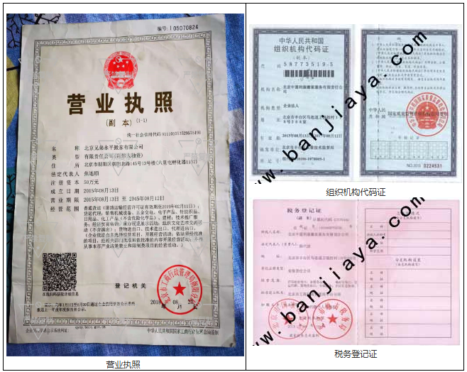 f6cfc833-d803-4ad2-a8b8-afbb8e7bdaa8.png